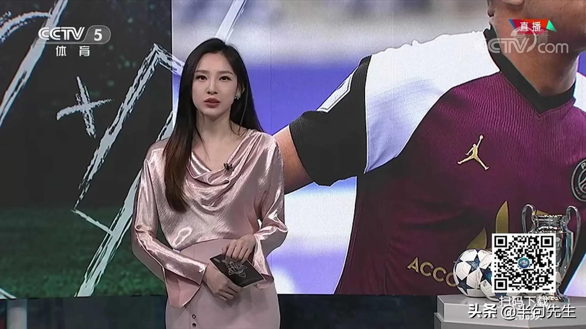 著名女主持人马凡舒,世界杯女主持人马凡舒