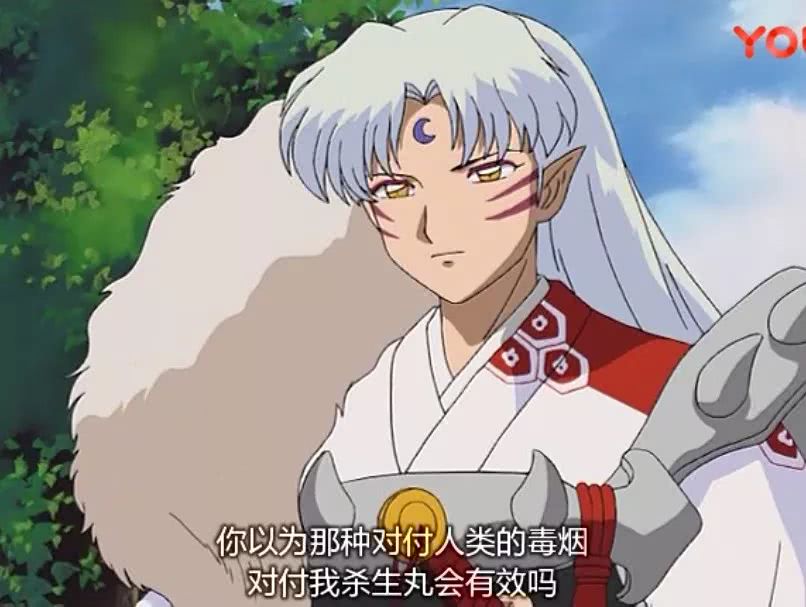 犬夜叉七人帮的首领蛮骨之死后续,犬夜叉七人帮蛮骨对死的理解