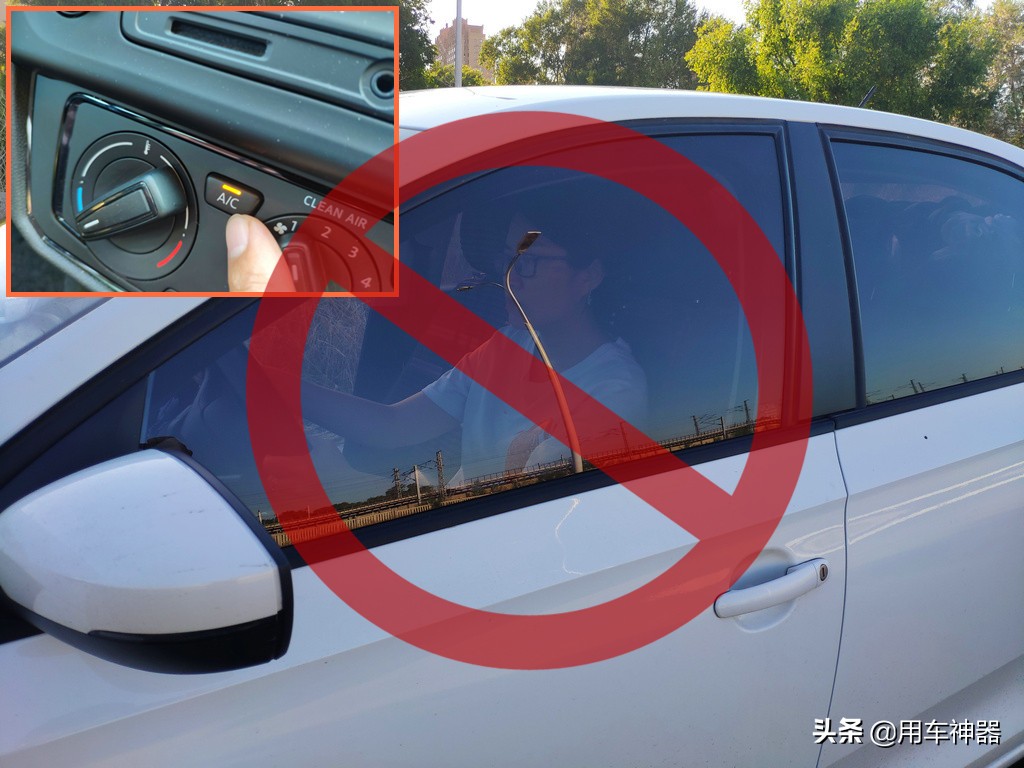 车内最易受潮产生异味的6个地方，用这9个方法不花一分钱就解决