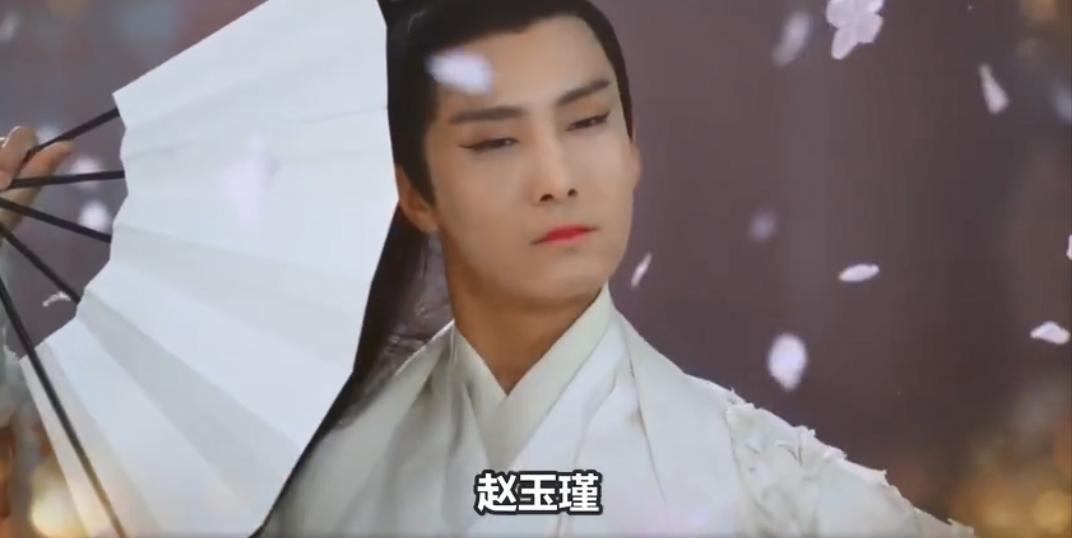 男星古装颜值,10位年轻男星颜值