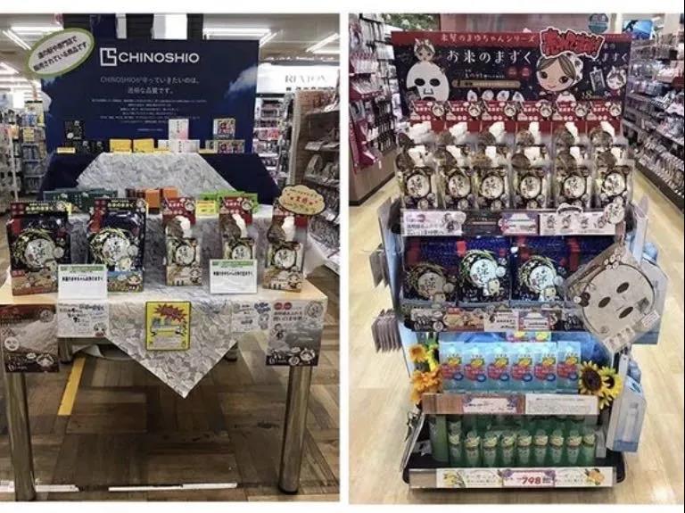 skii面膜推荐,skii的面膜好用吗