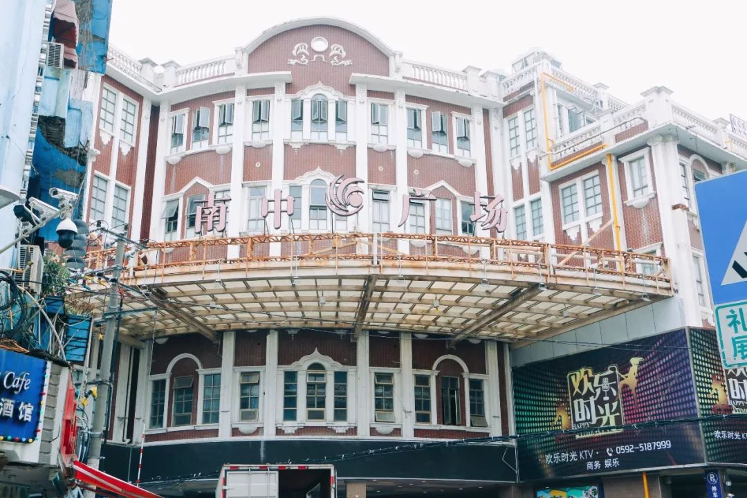 名汇广场现状如何,名汇广场最新消息