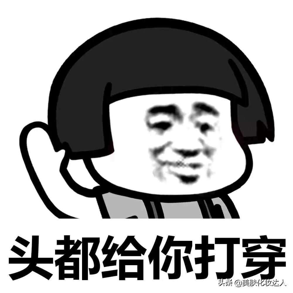 假一赔十的商品是真的吗,假一赔十的店铺是正品吗