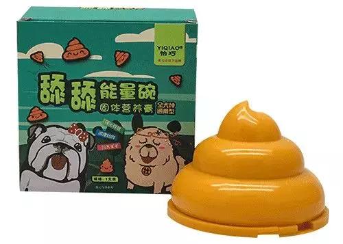 如何运营一家高端宠物店,宠物店萌系造型