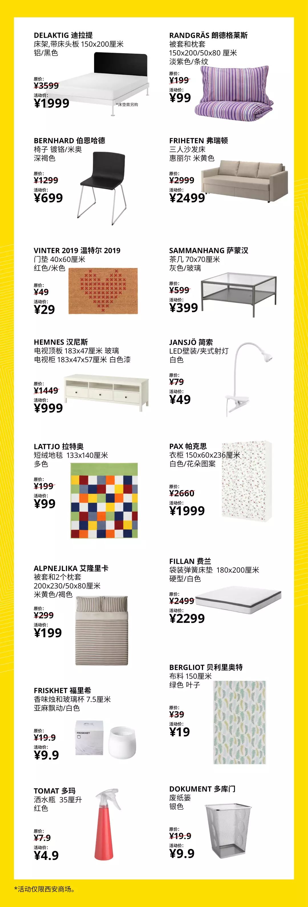 等不及双11去哪里买鞋,等不到双11怎么办