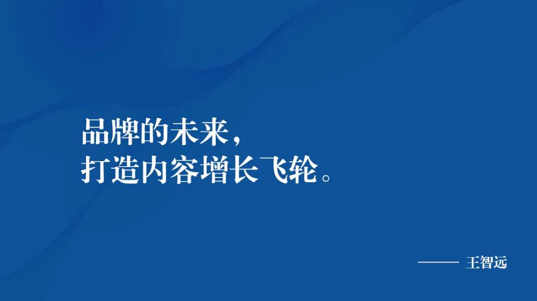 美业私域营销笔记,日化行业私域营销指南