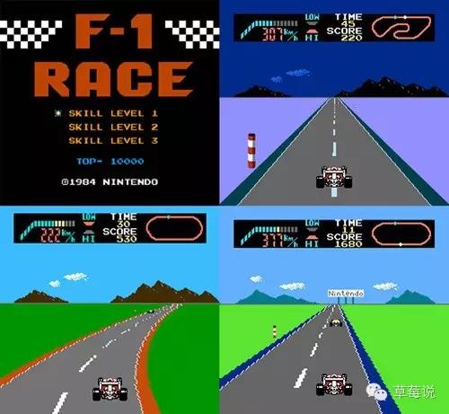 任天堂红白机版本,任天堂红白机20周年纪念版