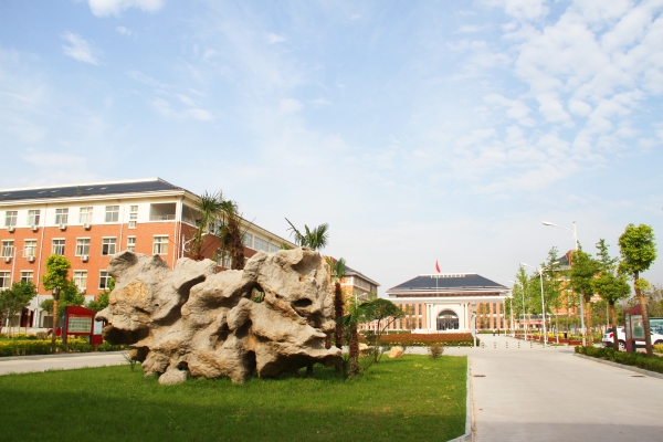 开封技师学院在全国排名,河南省开封化工技师学院