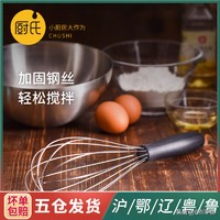 烘焙选材知识,烘焙原料基础知识讲解