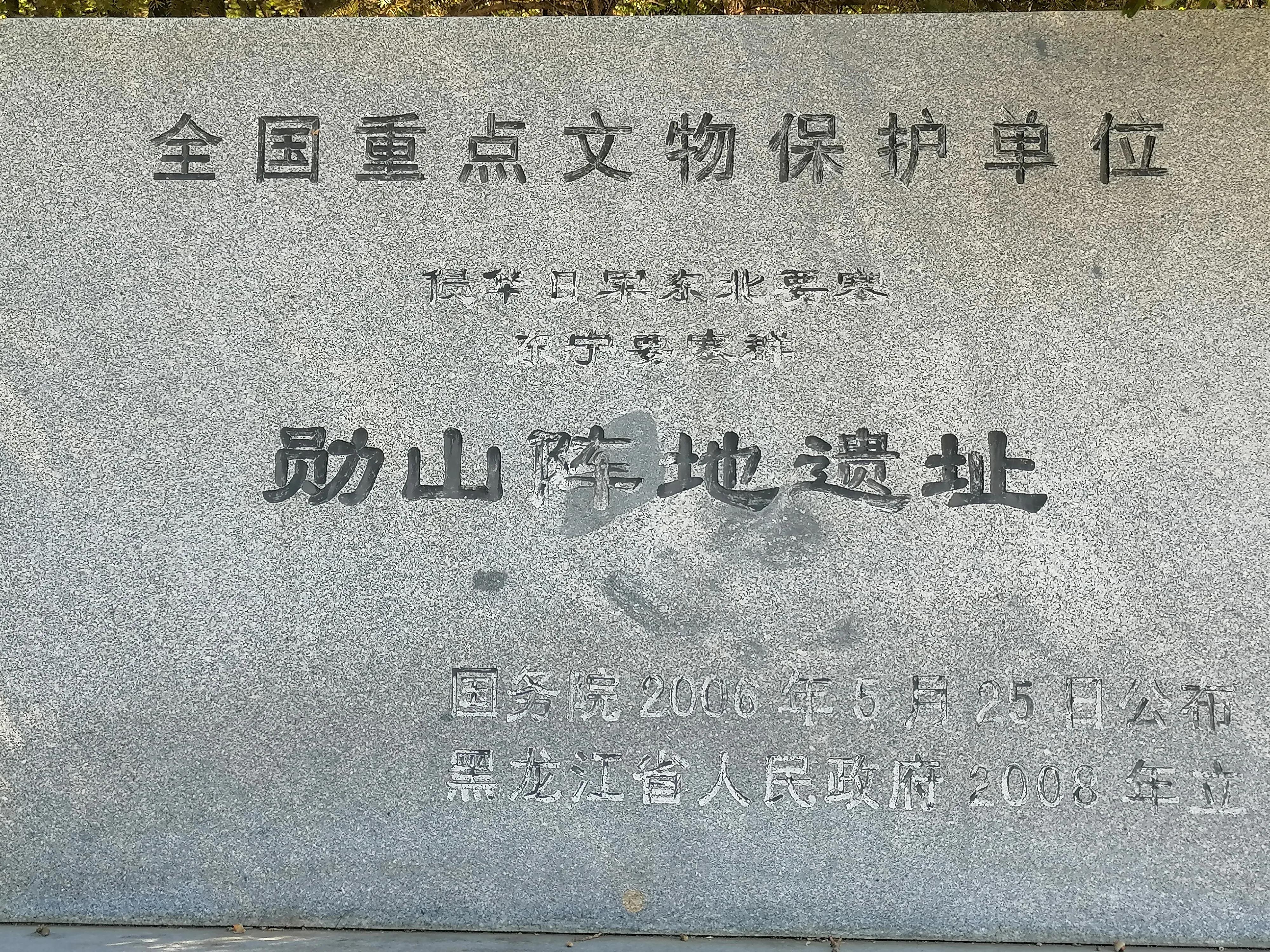 中俄边境自驾游第七天路线,中朝中俄边境线旅游攻略