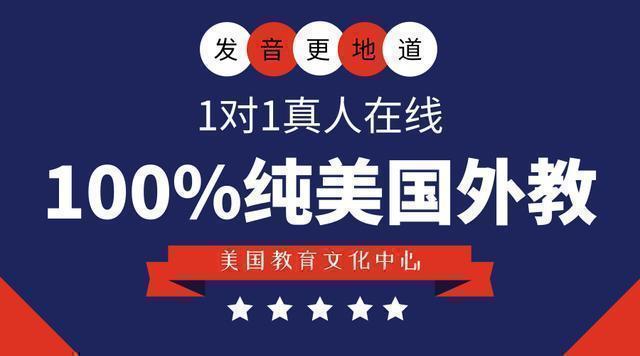 你出国旅游了？帮我代购点东西吧！给你分期付款！|花边阅读