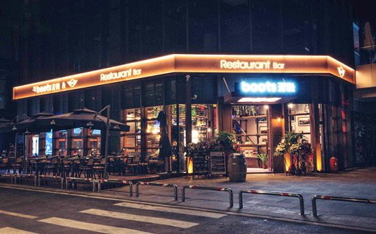 武汉minin酒吧,武汉mini主题西餐