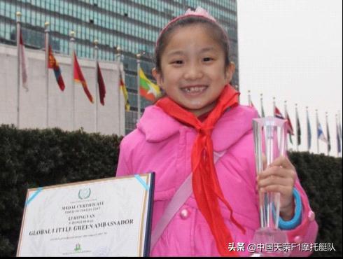 F1绿色使者——“泓燕环保亲友团”厦门在行动