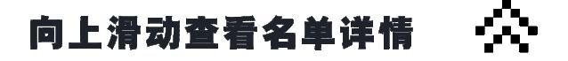 教师资格证考前冲刺备考资料,驾考考前辅导资料