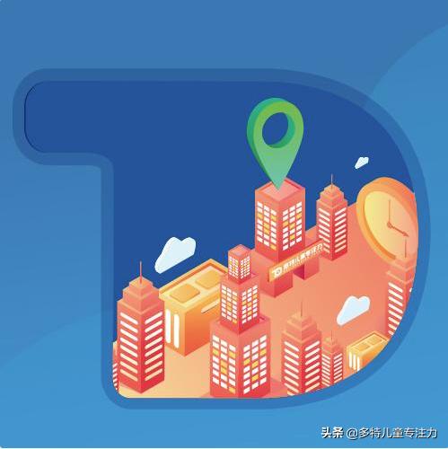 多特丹东校区,多特蒙德大学几个校区