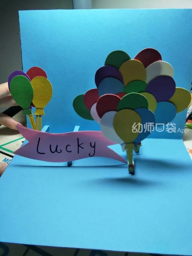 双旦礼物手工,双旦礼物清单大玩偶