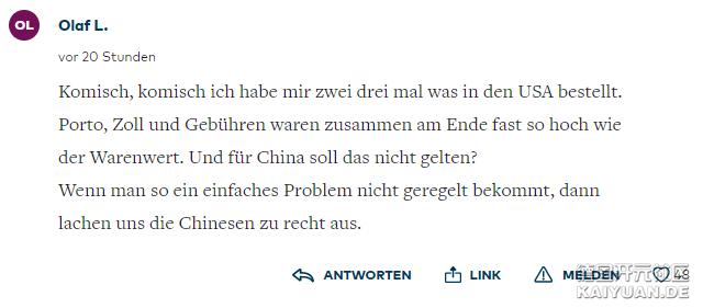 中国改变了德国人的网购习惯，德国快递表示亚历山大......