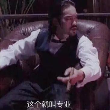 剑网三电竞玩家,剑网三电竞圈是什么梗
