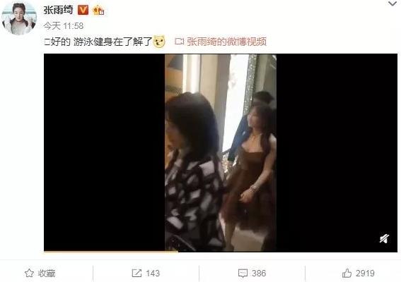 寮犻洦缁瓡鑲氱収杈熻埃,寮犻洦缁ぇ鑲氬瓙