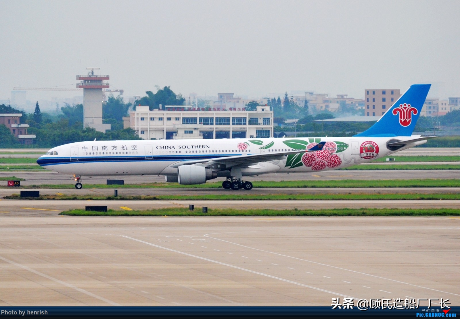 别想谋害朕！那些本厂长喜欢看却打死都不想画的中国民航彩绘客机