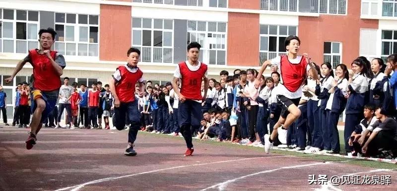 龙泉驿区同安小学篮球比赛,龙泉同安中学篮球赛