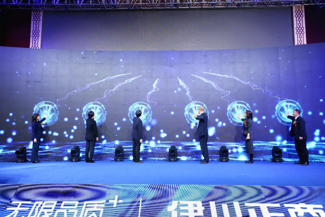 境启 时代正音 | 正商集团2020年洛阳品牌发布会，圆满举行