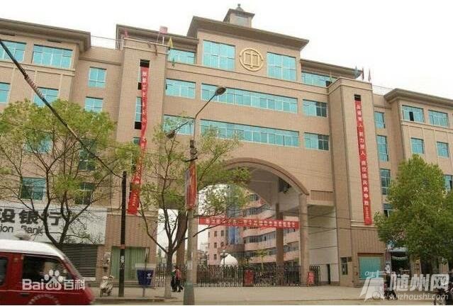 湖北中学500强排名,湖北省前100所初中排名榜