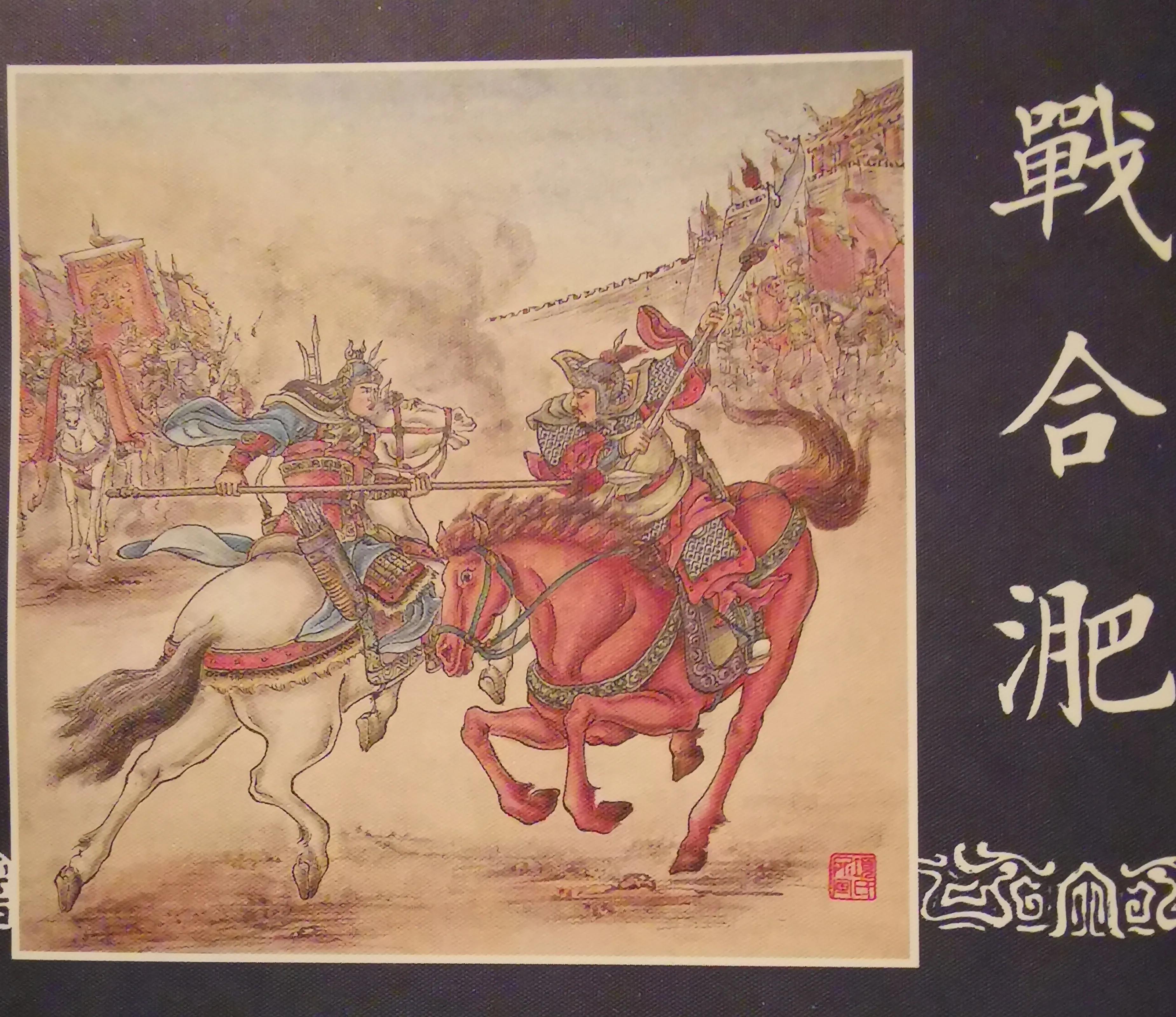 历史上山西历史名将,历史先贤张辽