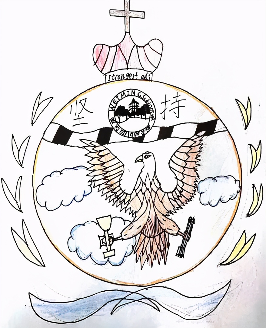 一点奇思妙想，一笔灵动飘逸！新津为明运动会会徽等你来pick