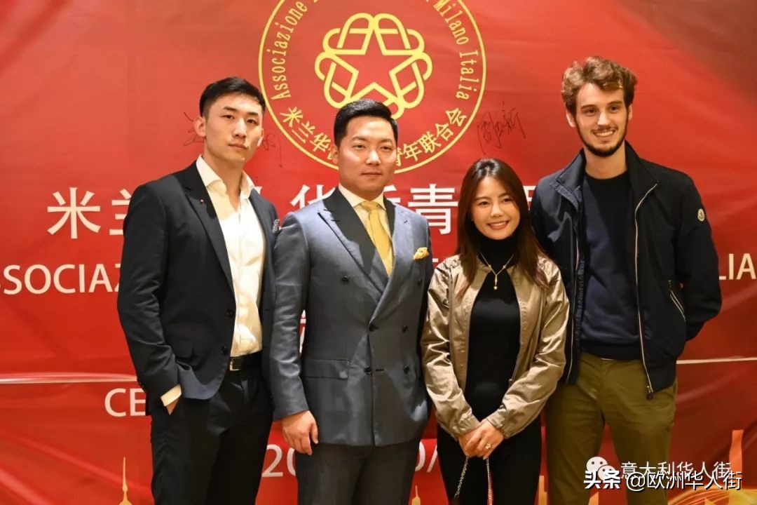 意大利米兰华人会长,意大利米兰华侨华人妇女联谊总会