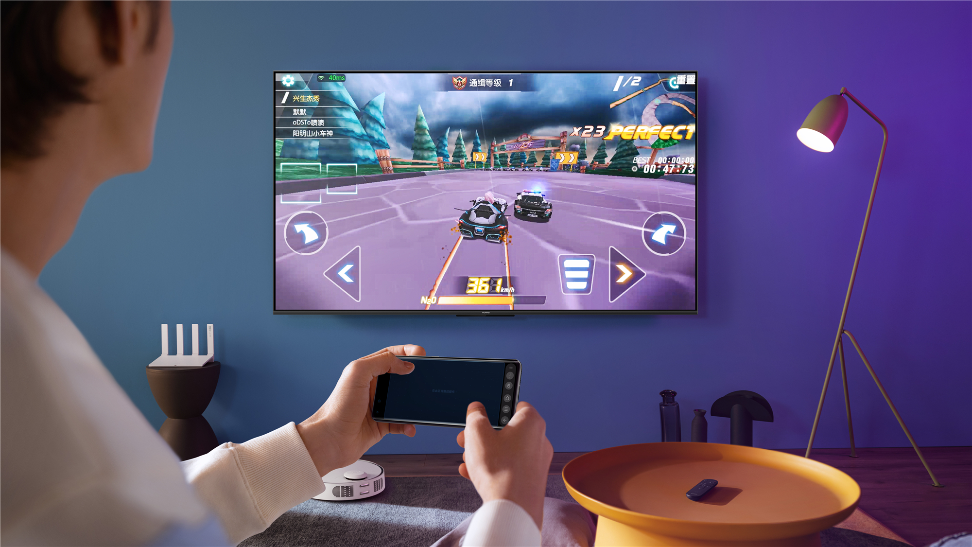 华为聪颖助手儿童模式,华为聪颖屏育儿