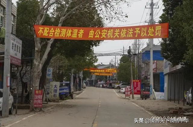 「镜绣中华」直击孝感封城（系列之四）