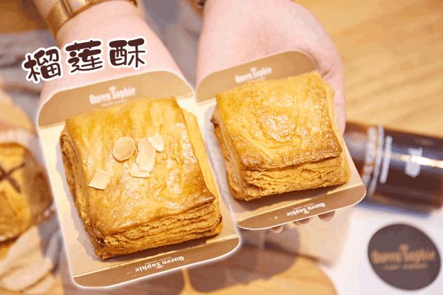 汕头老字号点心饼店,汕头最有名的蛋挞