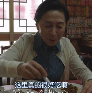 差点被剧名骗了，这部日剧拍了风俗业底层女性的血与泪