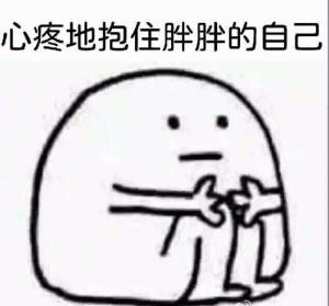 比痘痘更烦人的闭口来了，最有效的去闭口*法大**看过来