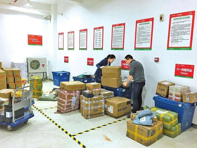 快递进村农村电商,快递进村打通农村电商