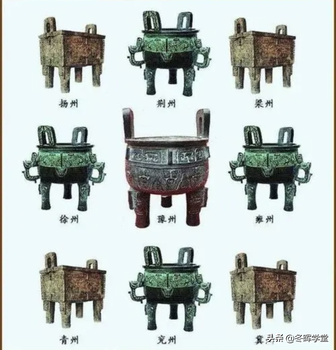 论语古文观止世说新语,论语史鉴全文