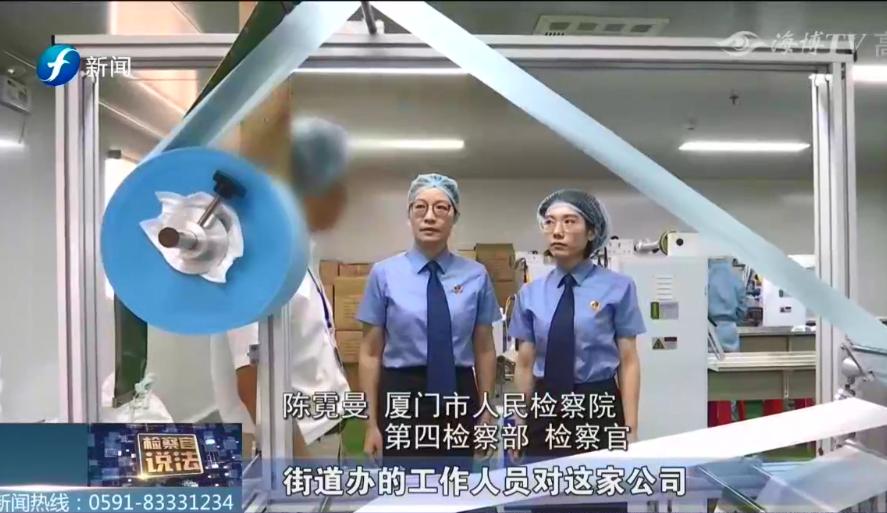 检察官说法｜爱玩名表，托“水客”*私走**被抓