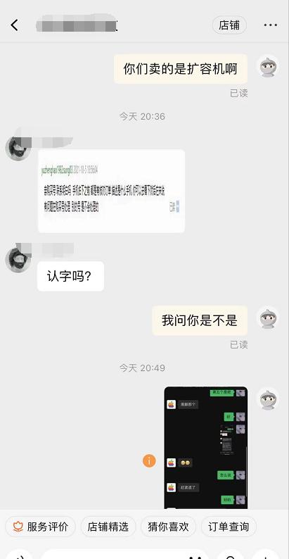 已黑解的美版iphone12可以买吗,iphone12美版黑解双卡靠谱吗