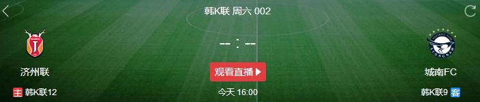 五场比赛三串一怎么算,2039足球比赛