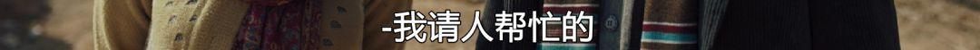 在被禁之前，必须推