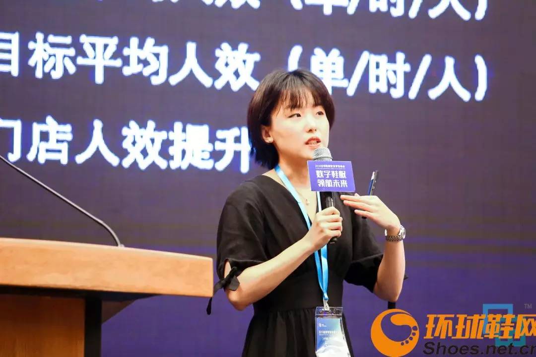 干货上线！AI智能、聪颖门店，他们对鞋服品牌做了什么？