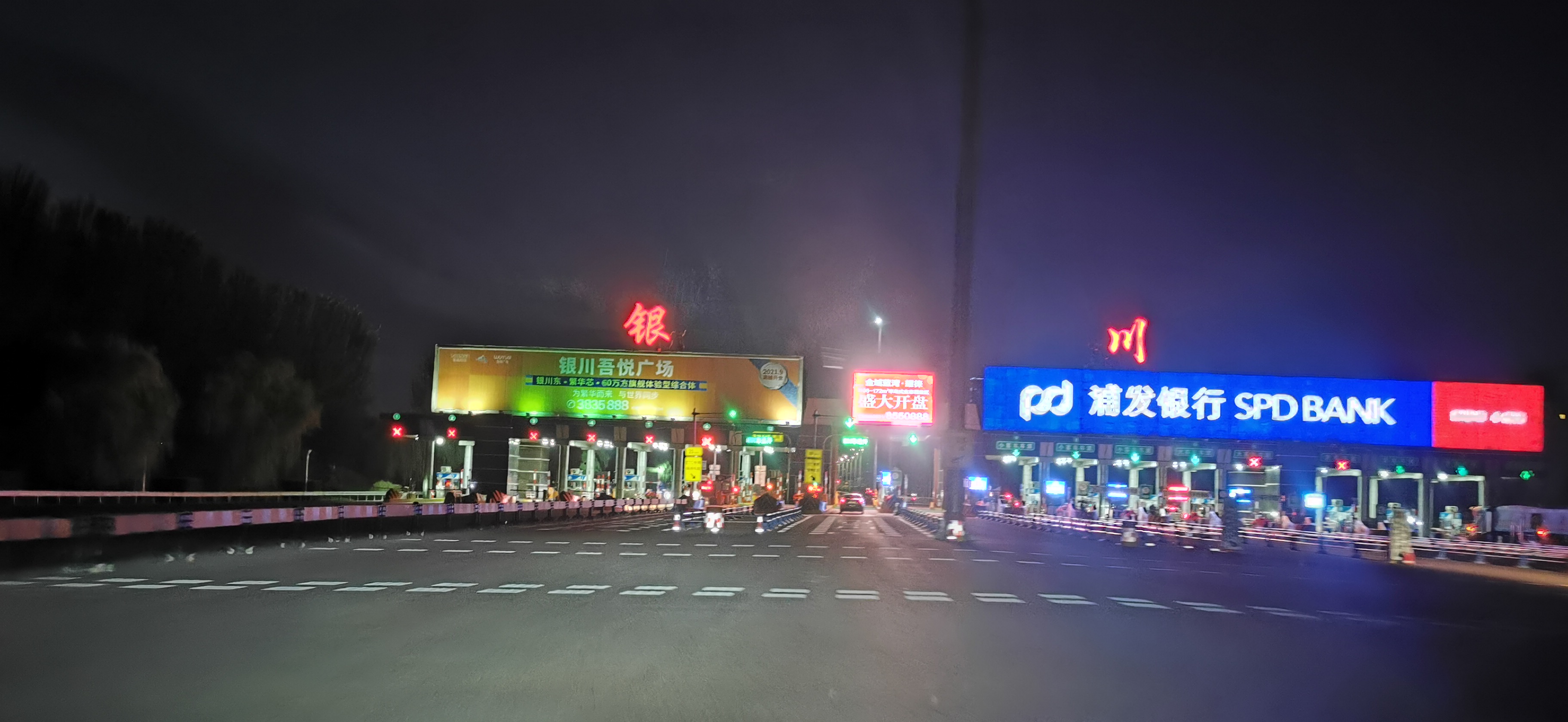 北京至大西北10天自驾游攻略,北京出发大西北环线自驾游