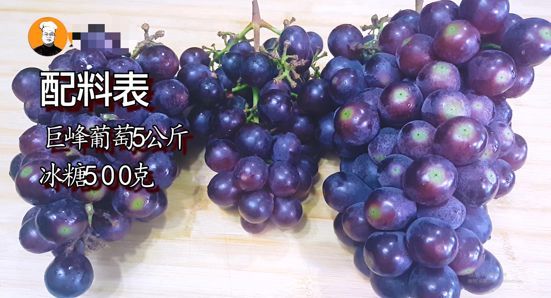 葡萄酒甜型自己做,在家怎样做葡萄酒最好喝窍门