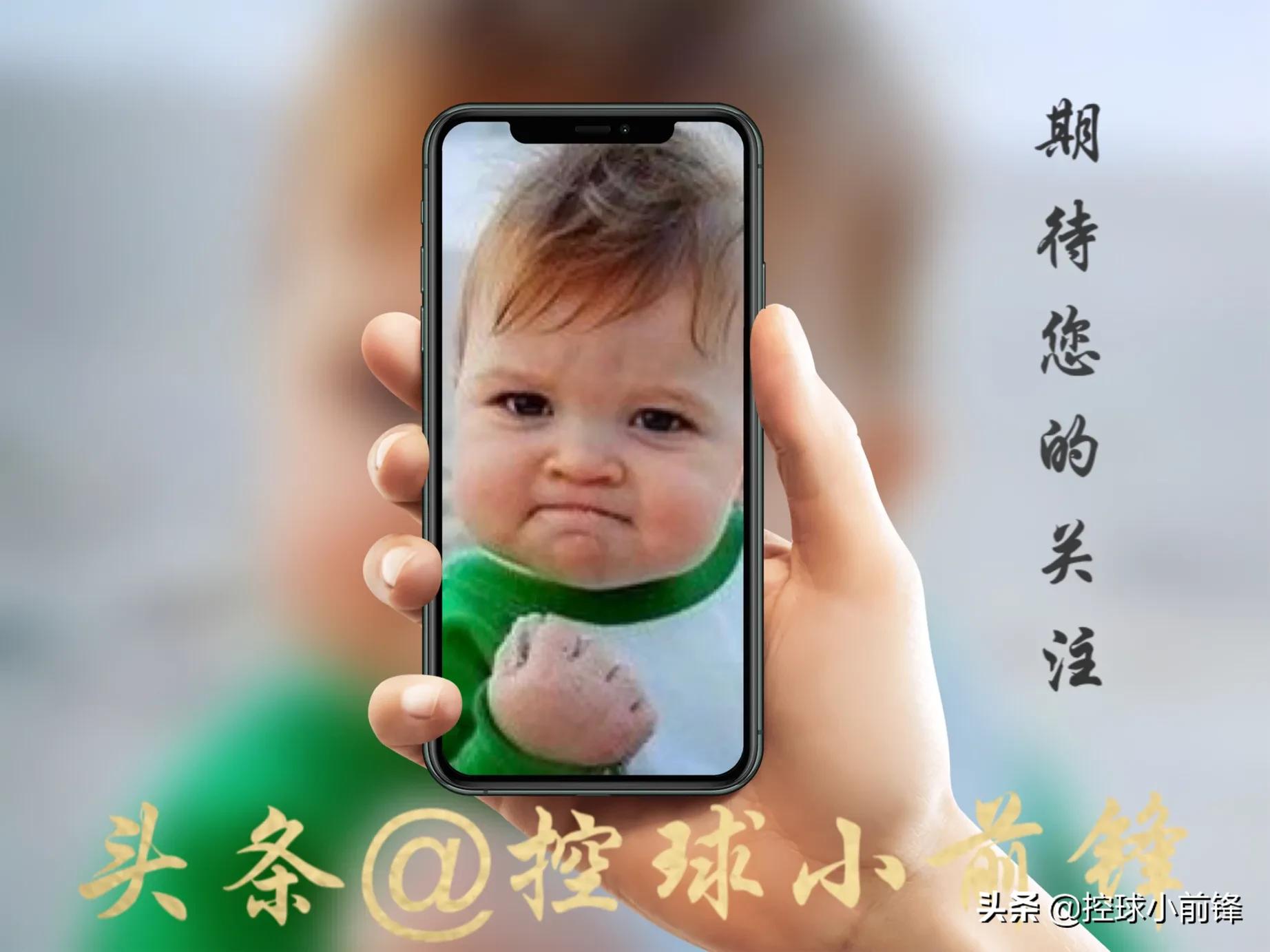 小球时代中锋和大前锋,nba十大最具潜力大前锋