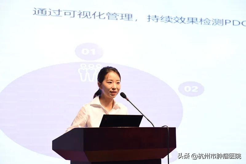 「杭肿风采」“对标前行，争当翘楚”之“最美病房”评比