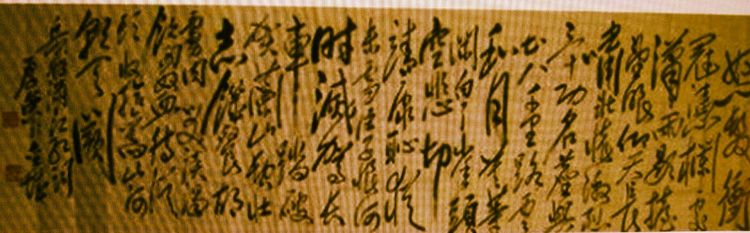 俄罗斯工作与生活,在俄罗斯工作的回忆