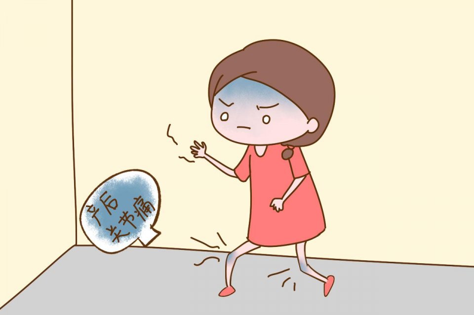 产后腰酸背疼怎么缓解修复,产后腰酸背痛多久可以恢复