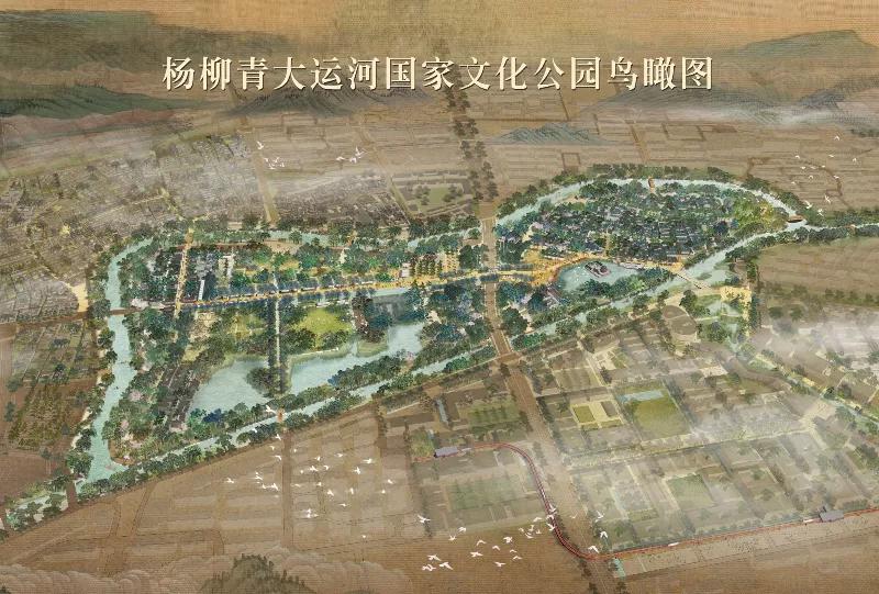中央对天津大运河规划要求,大运河天津段最新消息来了
