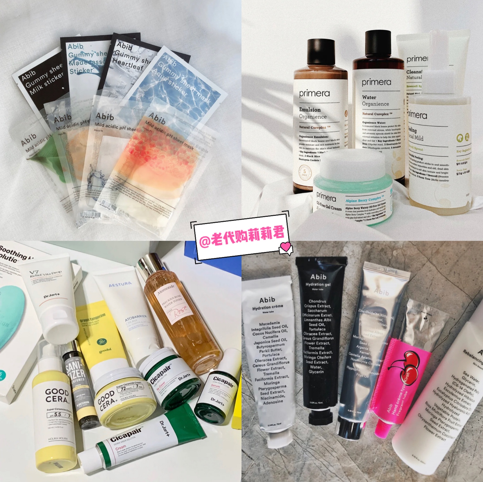 消费被店员辱骂,被店员羞辱